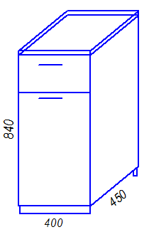 Модульная кухня Эра H400-1Я
