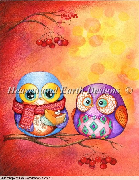 HAEANK 246 Owl Autumn Colors