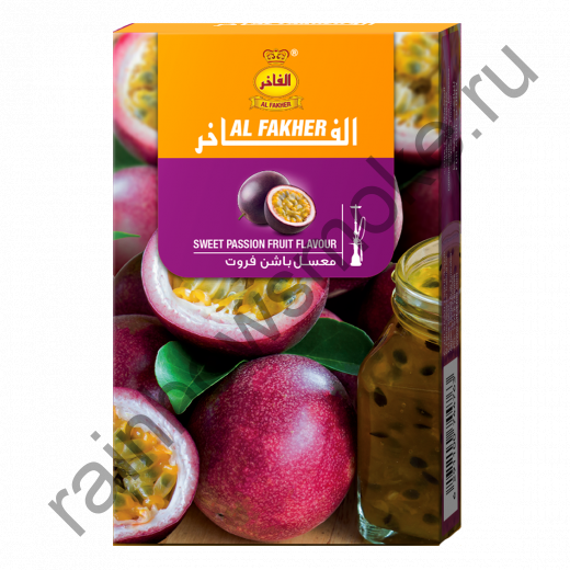 Al Fakher 50 гр - Sweet Passion Fruit (Сладкая Маракуйя)