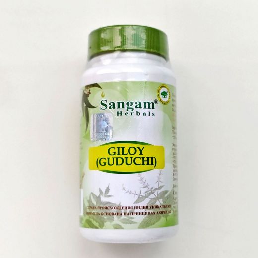 Гудучи (гилой) | Giloy (Guduchi) | 60 таб. | Sangam Herbals