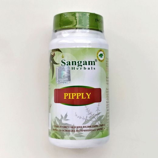 Пиппали | Pipply | 60 таб. | Sangam Herbals