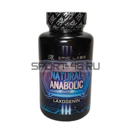 БРЕНДЫ Лаксогенин Natural Anabolic (Epic Labs) 60 капсул
