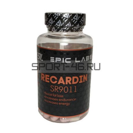 Жиросжигатели Рекардин SR9011 (Epic Labs) 60 капсул