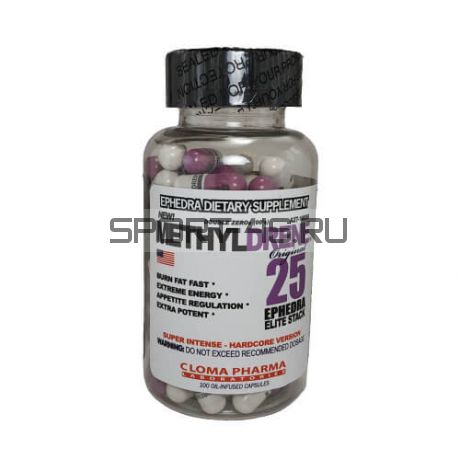 Подарок от 20000р Methyldrene Elite (Cloma Pharma) 20 caps