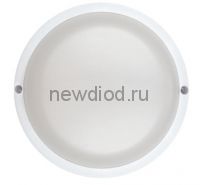 Светильник светодиодный герметичный СПП-А-КРУГ 12Вт 230В 6500К 960Лм с оптико-акустическим датчиком