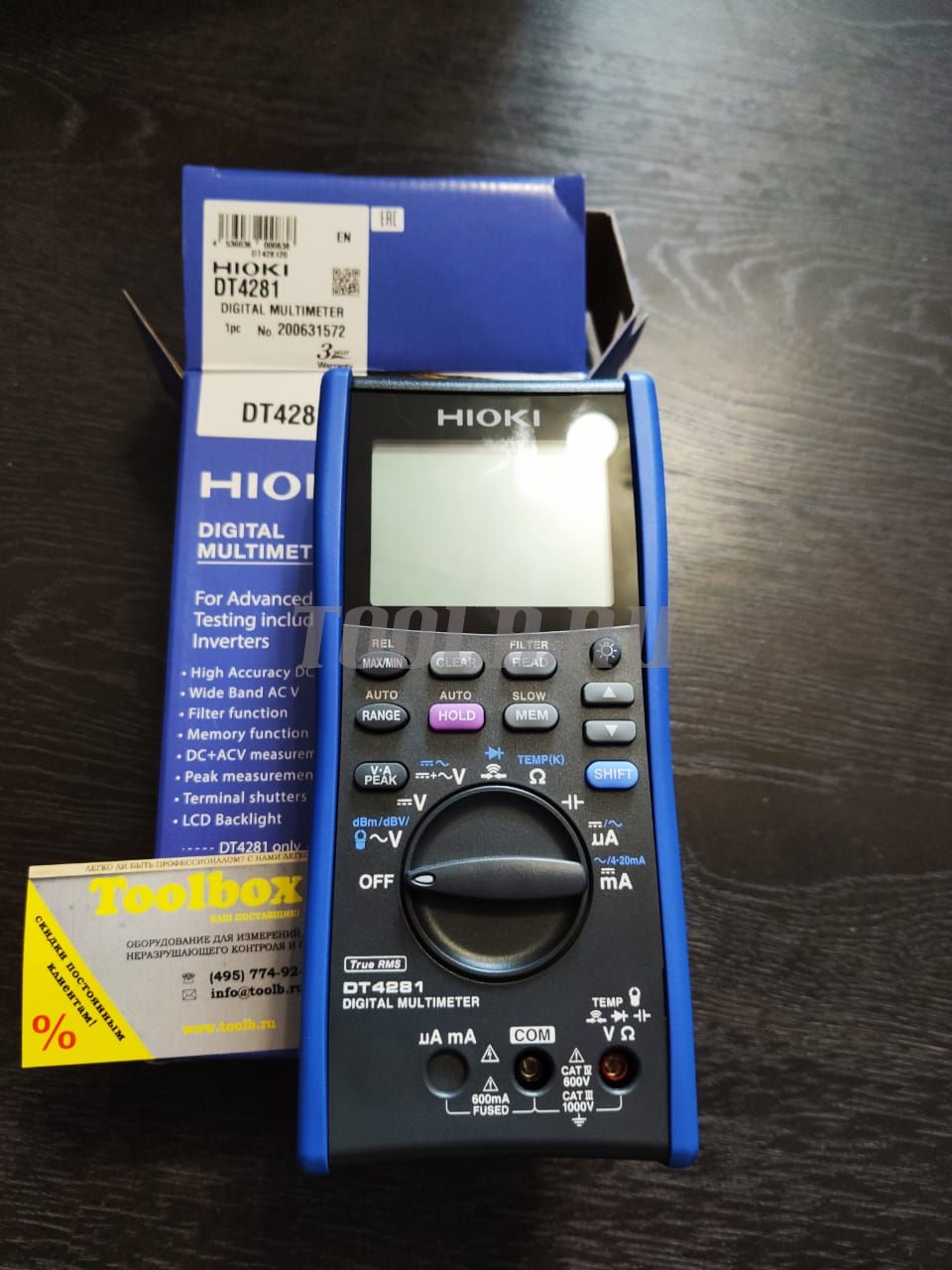 日本未入荷 日置電機 HIOKI DT4281 デジタルマルチメータ
