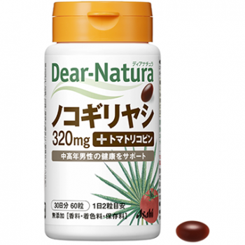 Asahi Dear-Natura Сереноя и Ликопин
