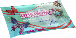 ТМ «Discount» 15 без запаха антибактериальная