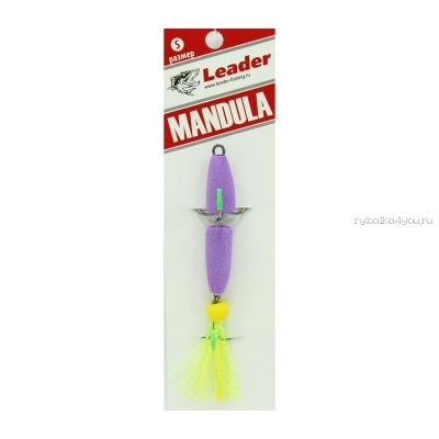 Мандула классическая Leader Mandula/ размер XS/ 60мм/  Цвет 060/ фиолет.-фиолет.-желтый