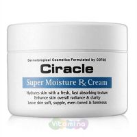 Ciracle Крем для лица увлажняющий Ciracle Super Moisture RX Cream, 80 мл