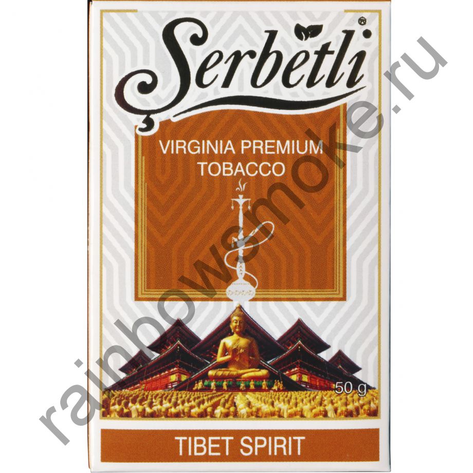 Serbetli 50 гр - Tibet Spirit (Дух Тибета)