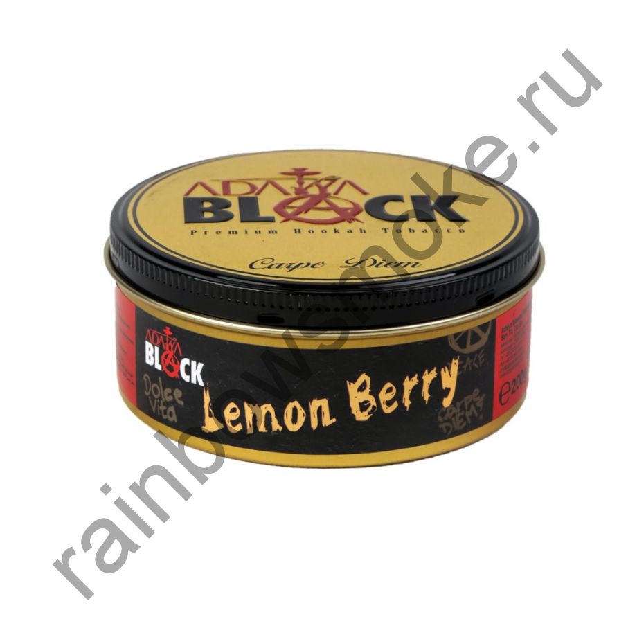 Adalya Black 200 гр - Lemon Berry (Лимон и Ягоды)