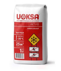Противогололедный реагент сыпучий UOKSA Актив, 1 кг