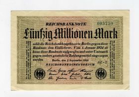 Германия 50 000 000 марок 1923 VF+