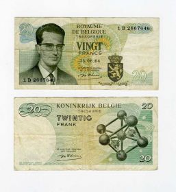 Бельгия 20 франков 1964 VF