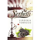 Serbetli 50 гр - Blackberry Milkshake (Ежевичный Милкшейк)