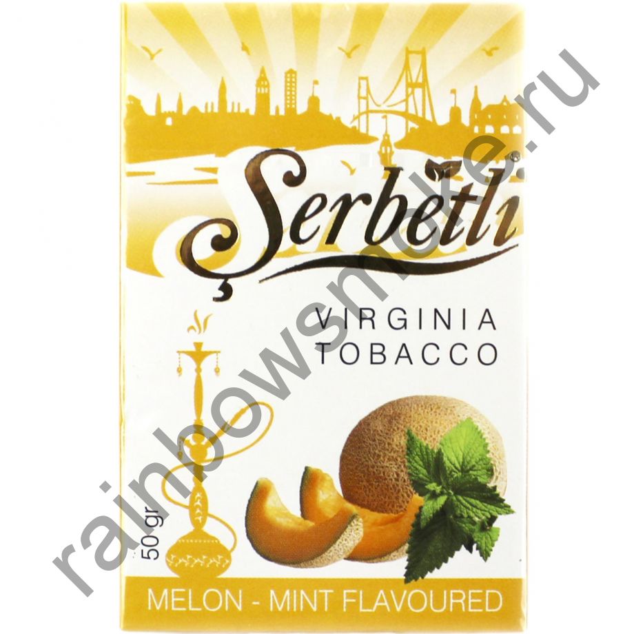 Serbetli 50 гр - Melon Mint (Дыня с мятой)