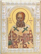 Икона Григорий Богослов (18х24см)