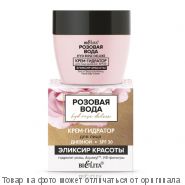 БЕЛИТА.HydRoseDeluxe.Крем-гидратор для лица дневной SPF30  "Эликсир красоты" 50мл/16шт, шт