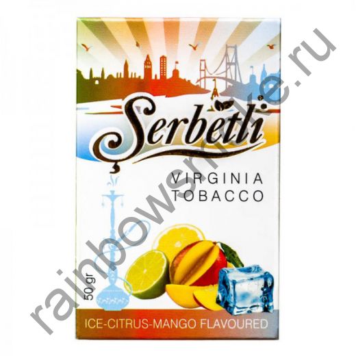 Serbetli 50 гр - Ice Citrus Mango (Ледяной цитрус с манго)