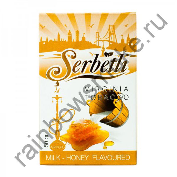 Serbetli 50 гр - Milk-Honey (Молоко с мёдом)