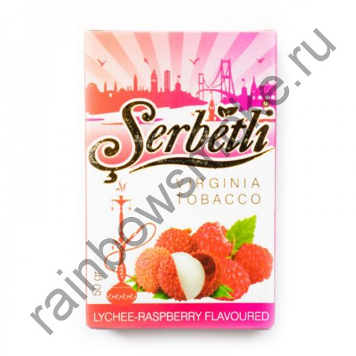 Serbetli 50 гр - Lychee Raspberry (Личи с Малиной)