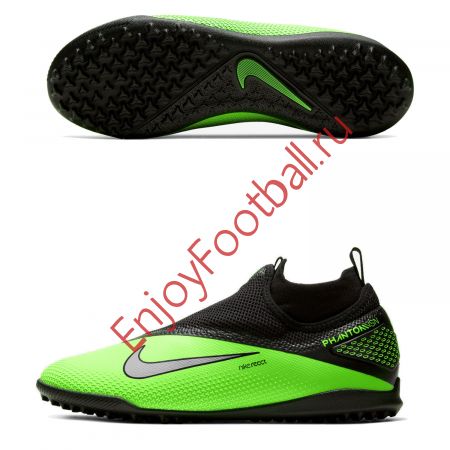 ШИПОВКИ NIKE REACT PHANTOM VSN 2 PRO DF TF CD4174-036 SR