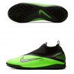 ШИПОВКИ NIKE REACT PHANTOM VSN 2 PRO DF TF CD4174-036 SR