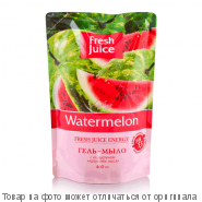 Fresh Juice Гель-мыло "Watermelon" (арбуз) с глицерином 460мл дой-пак, шт