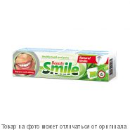 Зубная паста Beauty Smile Natural herbs/Beauty Smile Лечебные травы 100мл/20шт (Болгария), шт