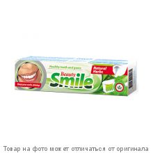 Зубная паста Beauty Smile Natural herbs/Beauty Smile Лечебные травы 100мл/20шт (Болгария)