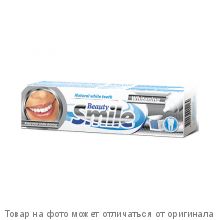Зубная паста Beauty Smile Whitening/Beauty Smile Отбеливающая 100мл/20шт (Болгария)