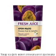 Fresh Juice Крем-мыло "Passion fruit & Camellia" (маракуйя и камелия) 460мл дой-пак, шт