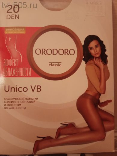 Колготки Orodoro 20d classic unico VB  классические с заниженной талией