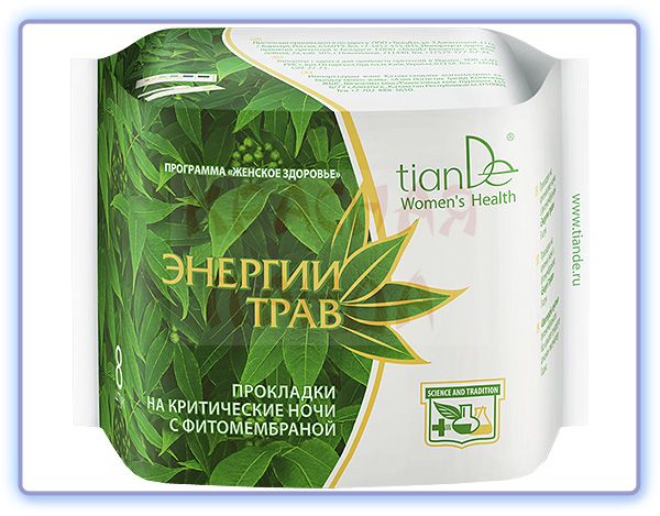 Энергия Трав Интернет Магазин