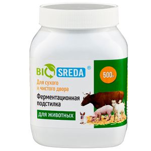 Ферментационная подстилка для животных BIOSREDA 500гр