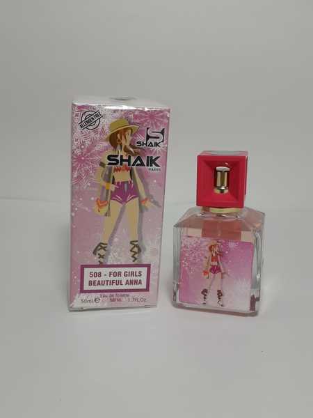 Shaik 508 for girls "Beatiful Anna" 50ml (детский)