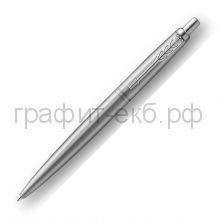 Ручка шариковая Parker Jotter Monochrome XL серый 2122756
