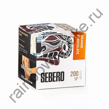 Sebero 200 гр - Orange Chocolate (Апельсин Шоколад)