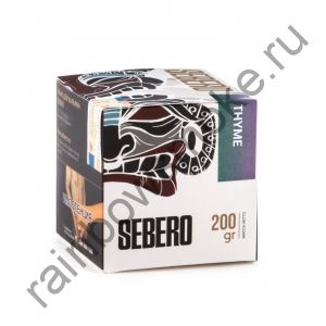 Sebero 200 гр - Thyme (Тимьян)