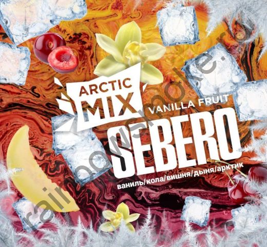 Sebero Arctic Mix 25 гр - Vanilla Fruit (Ванильный Фрукт)