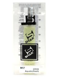 Shaik M57 (Armani Gio) 20 мл