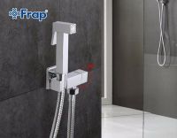 Гигиенический душ Frap F7502