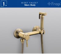 Смеситель с гигиеническим душем Frap F7503-4