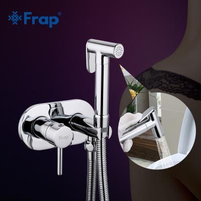 Гигиенический душ со смесителем Frap F7505