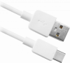 USB кабель USB08-01C AM-TypeC, белый, 1m, пакет