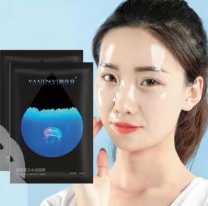 Коллагеновая маска для лица Yan Jiayi Collagen Crystal Facial Mask