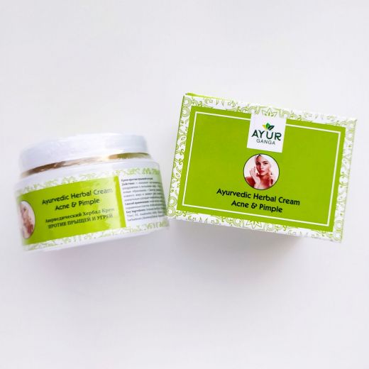 Аюрведический травяной крем против прыщей и угрей | Ayurvedic Herbal Cream Acne & Pimple | 30 г | AyurGanga