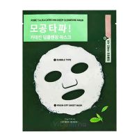 Etude House Кислородная маска для очищения и сужения пор Pore T.A.P.A Catechin Deep Cleansing Mask, 23 г