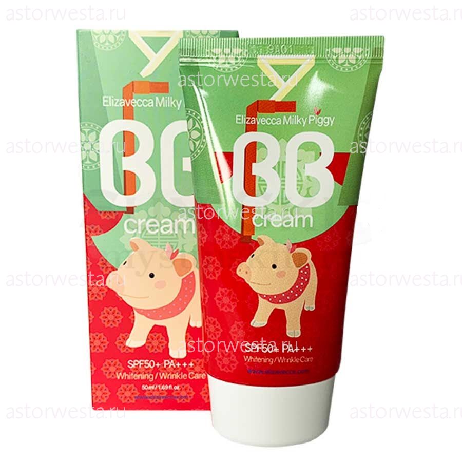 Elizavecca Milky Piggy BB Cream SPF 50+ PA+++, 50 мл BB крем с гиалуроновой кислотой (НЕТ В НАЛИЧИИ)